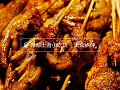 -管氏翅吧(望京东店)
