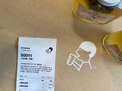 -喜茶(深圳海岸城店)