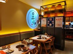 -同乐馆(阳光店)