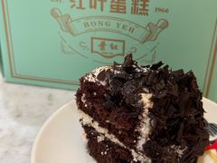 -红叶蛋糕(广达路总店)