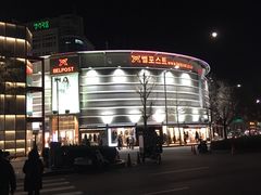 -东大门市场