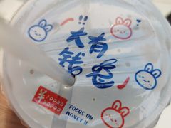 -阿瓦山寨·湘菜现炒·剁椒鱼头王(咸阳总店)