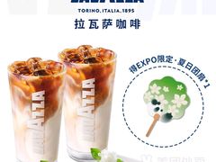 -LAVAZZA拉瓦萨咖啡(星荟中心店)