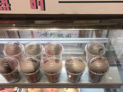 -果呀呀(国金街店)