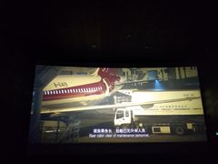 -百丽宫影城(IMAX万象城店)