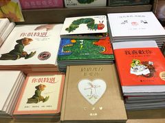 -诚品(信义店)