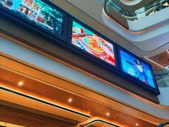 -合景·悠方(成都店)