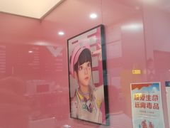 -杰拉电竞·网咖(杭州钱塘区龙湖金沙天街店)