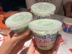 -不仔客海鲜烧烤270度海景餐厅(大东海店)