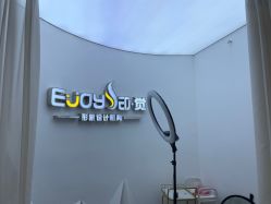 -E·JOY 印觉