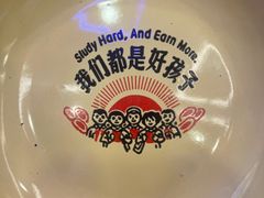 -徐家屯铁锅炖(宋家庄店)