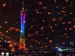 -珠江夜游广州塔·中大码头