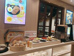 -豪享来(我格广场店)