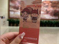 -中共一大纪念馆