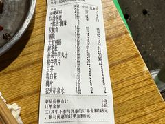 -渝味黄姐火锅(黄泥村店)