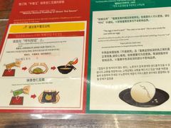-一蘭拉面(新宿中央东口店)