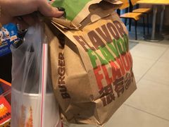 -汉堡王(EAC欧美中心店)