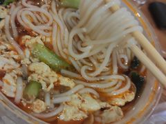 -小程烧饼店(象山北路肖公庙巷店)