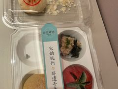 -南宋胡记(杭州灵隐寺店)