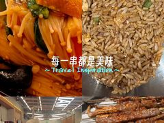 -破店肥哈·东北烧烤(南山保利店)