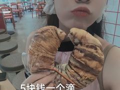 -华南师范大学(广州大学城校区)