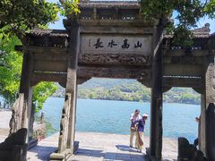 -严子陵钓台(富春江小三峡)