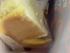 奶酪金角-BreadTalk面包新语·烘焙蛋糕(琶洲保利广场店)