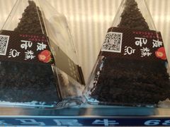 -辣八香新疆孜然串烤火锅(环球港店)