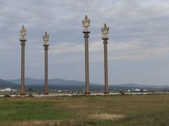 -敕勒川草原文化旅游区