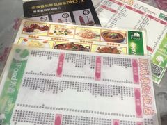 -凤城康记饭店