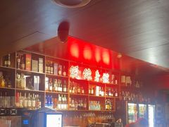 -你又瘦了小酒馆(奥体店)
