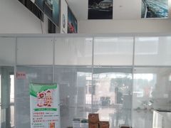 -上海第119机动车安全检测站