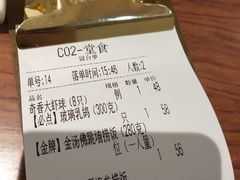 -汤潮荟·粤菜小馆(茂业天地店)