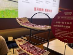 -左庭右院鲜牛肉火锅(环球港店)