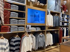 -优衣库(深圳万象天地旗舰店)