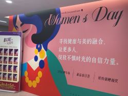 -顾泽医疗美容
