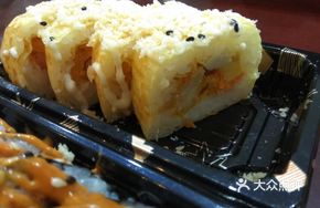Egg Skin Crispy Shrimp Roll
