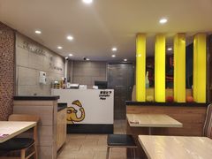 -尊宝比萨(厦大店)