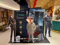 -海底捞火锅(吴中路店)