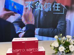 -阳光世纪奥特莱斯店