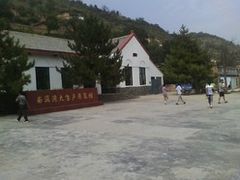 -南泥湾风景区