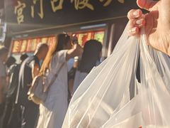 -宫门口馒头铺(创始人总店)