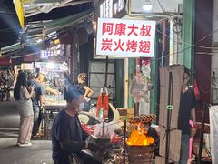 -双月饭店·20年老字号(新村店)