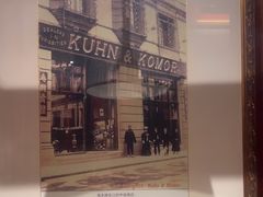 -新白鹿餐厅(第一百货店)