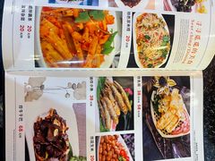 -海韵人家.海景花园经典云南菜(双廊店)