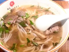 火车头米粉-越南牛肉河粉餐厅(书院巷店)