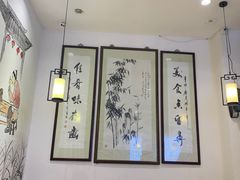 大堂-朱鸿兴面馆(镇湖店)