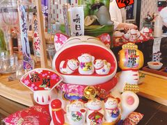 -炙柒Sekinana·精致料理 烧鸟·铁板烧(海上世界店)