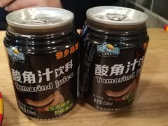 -阿依云