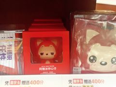 -全家便利店(洛川东路店)